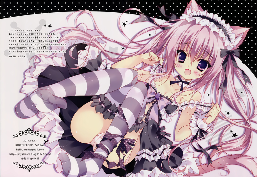 2014 :d absurdres animal_ears babydoll black_ribbon blush breasts cat_ears cat_tail cleavage collarbone dated email_address english frilled_legwear full_body hairband herurun highres knees_together_feet_apart leg_ribbon lolita_hairband long_hair number open_mouth original panties pink_eyes pink_hair polka_dot_ribbon ribbon ribbon-trimmed_legwear ribbon_trim scan small_breasts smile solo star strap_pull striped striped_legwear tail thighhighs twintails underwear very_long_hair watermark web_address white_panties