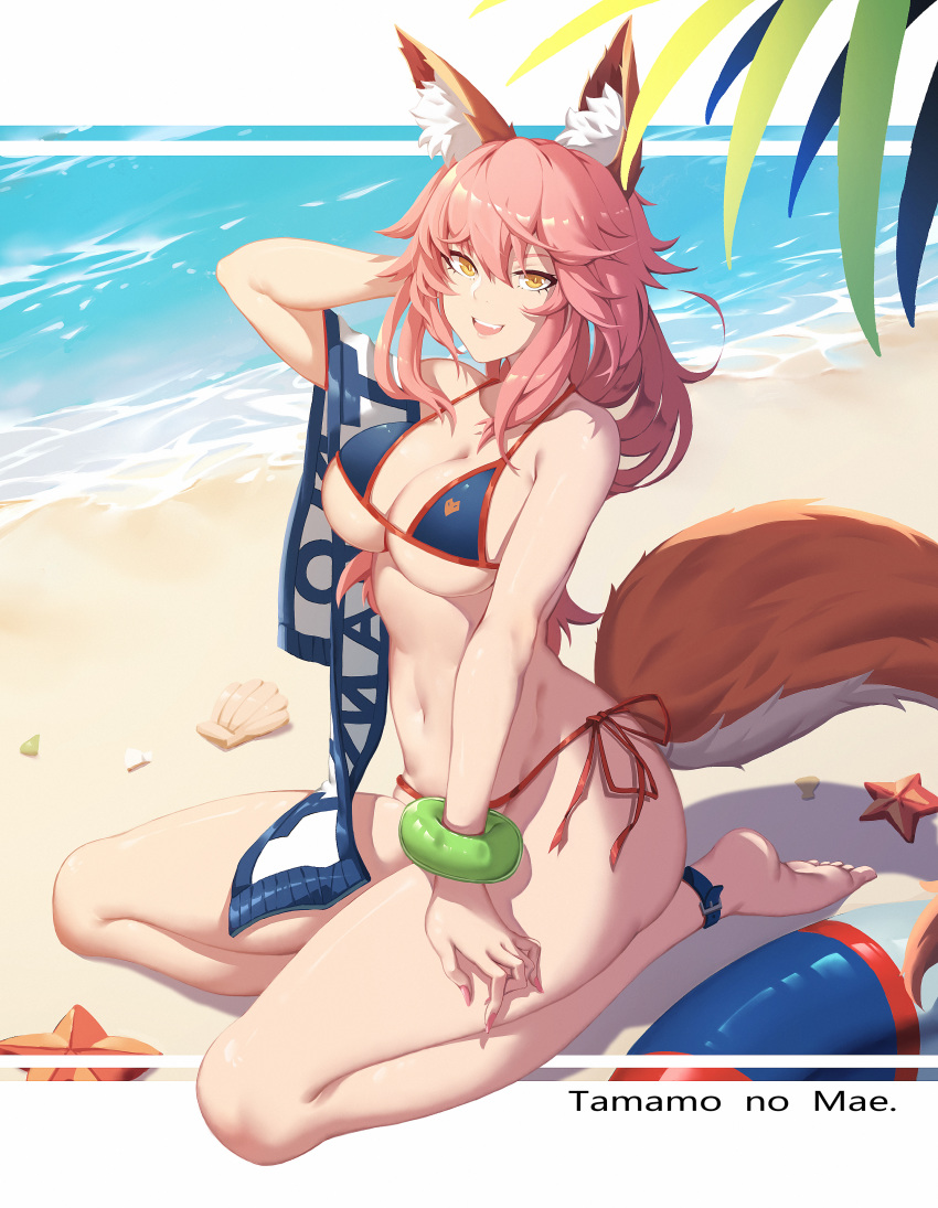 absurdres animal_ear_fluff animal_ears barefoot beach bikini blue_bikini bracelet breasts character_name cleavage day fang fate/extra fate/grand_order fate_(series) fox_ears fox_tail groin hand_in_hair highres jewelry large_breasts long_hair looking_at_viewer navel ocean open_mouth outdoors pink_hair sand seashell seiza shell side-tie_bikini sitting solo starfish summer swimsuit tail tamamo_(fate)_(all) tamamo_no_mae_(swimsuit_lancer)_(fate) underboob water yellow_eyes yurix