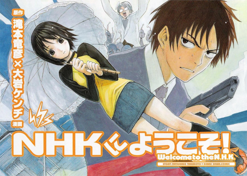 2boys black_hair bob_cut brown_eyes dutch_angle formal gun handgun hikikomori_alien multiple_boys nakahara_misaki nhk_ni_youkoso! ooiwa_kenji raglan_sleeves satou_tatsuhiro scan short_hair skirt suit umbrella weapon yamazaki_kaoru