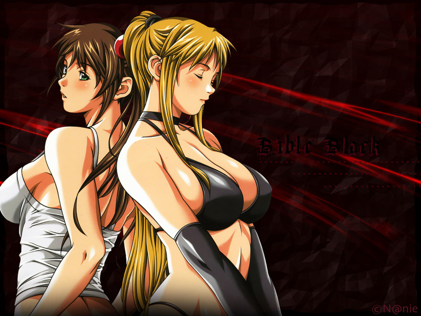 2girls back-to-back bb bible_black blonde_hair blush breasts brown_hair cleavage copyright_name highres imari_kurumi kurumi_imari large_breasts multiple_girls saeki_kaori wallpaper