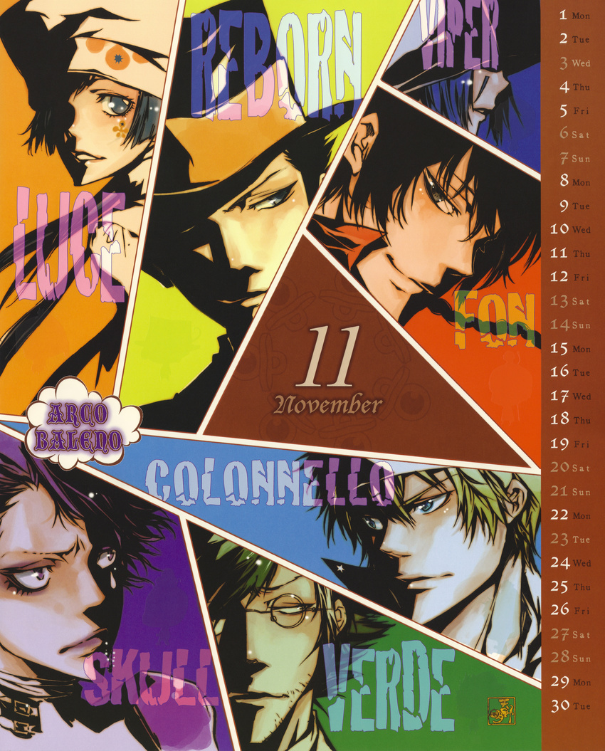 amano_akira calendar colonnello fon katekyo_hitman_reborn! luce megane reborn skull verde viper_(reborn)