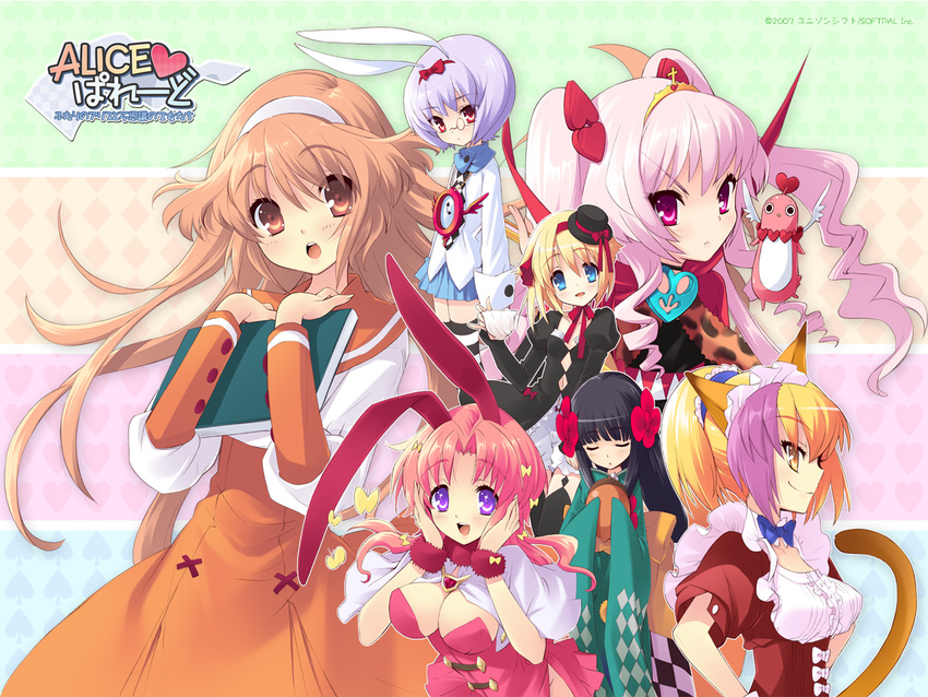 alice_parade animal_ears blonde_hair blue_eyes brown_eyes brown_hair bunny_ears bunny_girl emudori fox_ears itou_noiji japanese_clothes lavinia_(alice_parade) long_hair luna_(alice_parade) miori_(alice_parade) multicolored_hair multiple_girls neko-san_(alice_parade) odoodo_funny pink_hair ponytail purple_eyes purple_hair school_uniform short_hair silk_(alice_parade) twintails wallpaper yaname_(alice_parade)