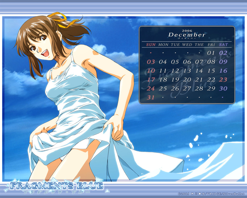 2006 calendar_(medium) december dress fragments_blue horibe_hiderou solo wallpaper yazawa_momoka