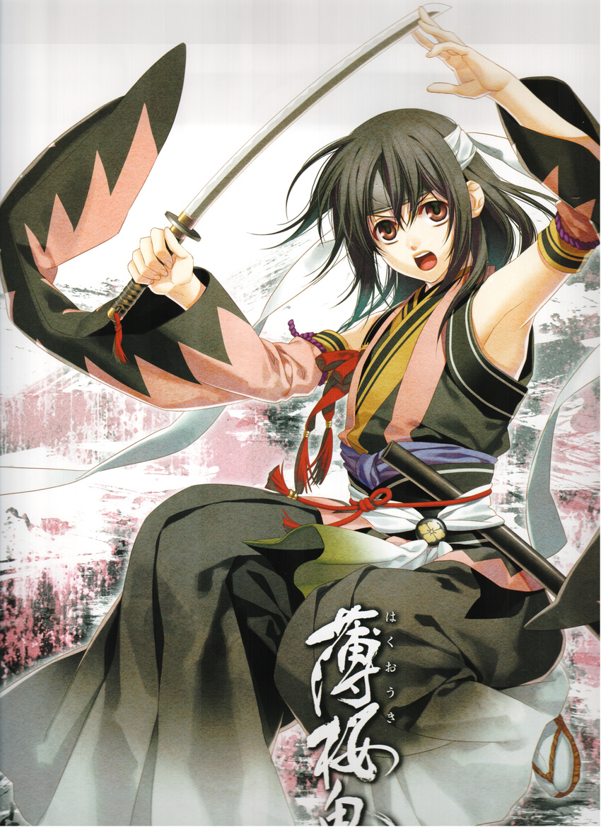 absurdres black_hair hakuouki_shinsengumi_kitan highres japanese_clothes knife long_hair official_art post solo sword weapon yukimura_chizuru