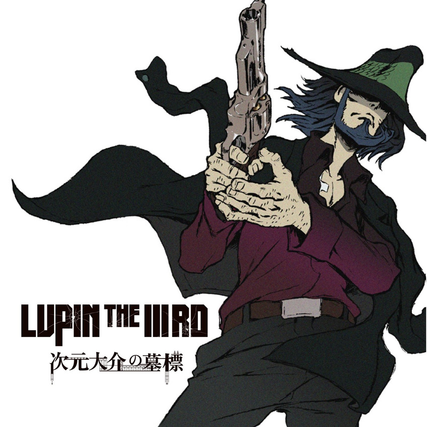 disc_cover gun jigen_daisuke lupin_iii tagme