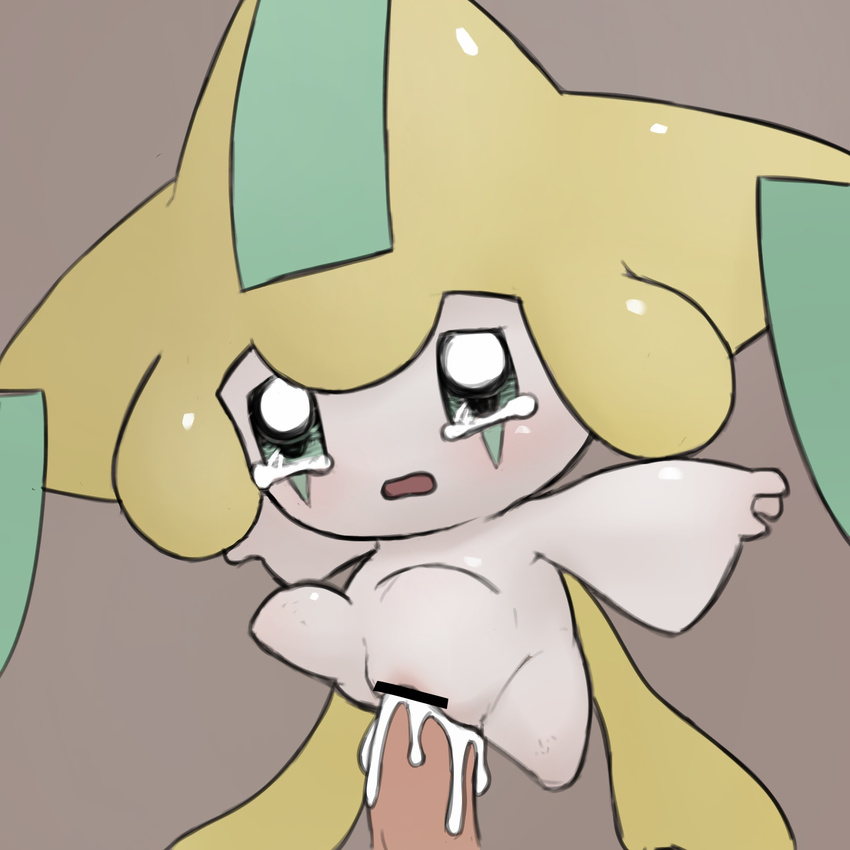 2016 blush censor_bar censored cum cum_in_pussy cum_inside ejacutaion female feral floating grey_background human humanoid jirachi legendary_pok&eacute;mon looking_at_viewer male male/female mammal nintendo open_mouth penetration pok&eacute;mon pussy sex simple_background solo_focus tears video_games youjomodoki