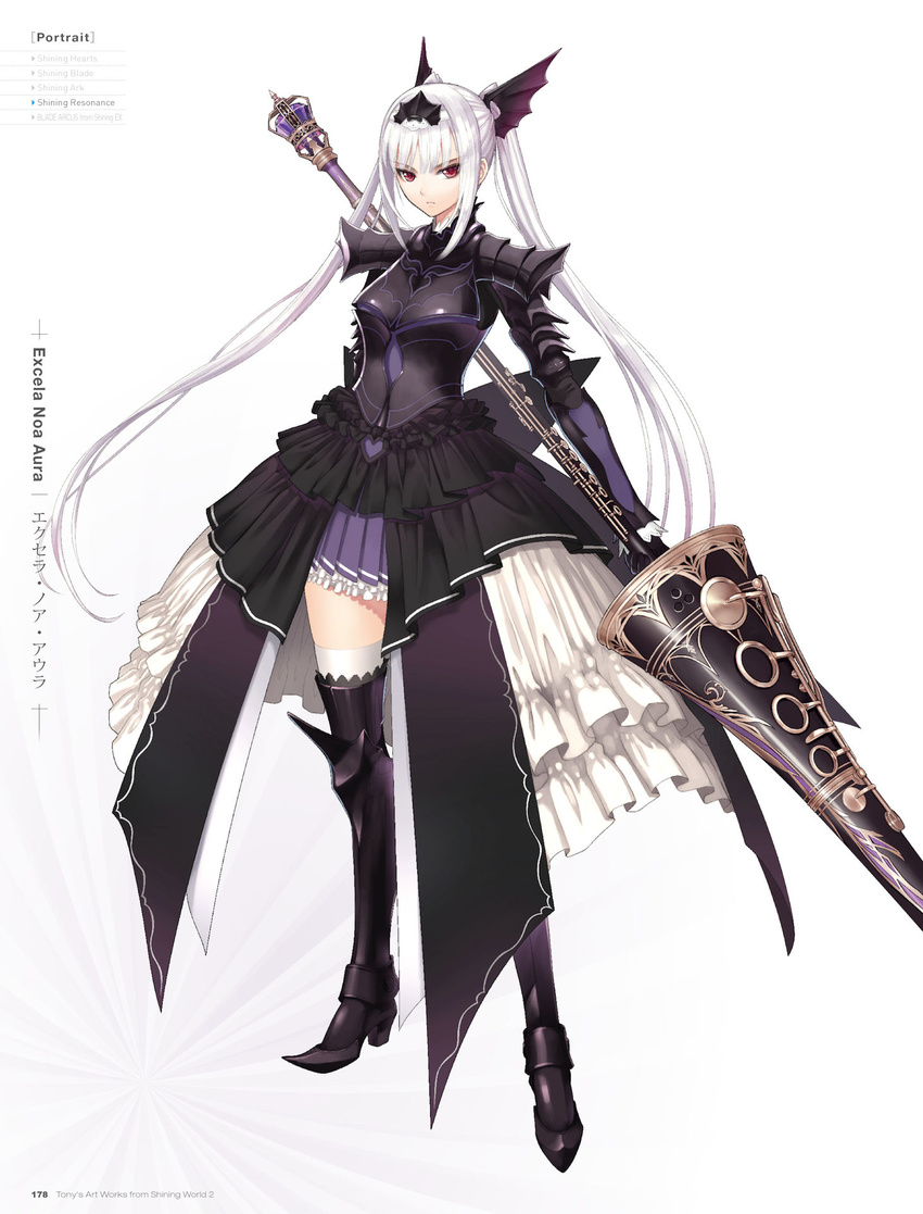 armor armored_boots artist_name black_footwear boots breasts excela_noa_aura floating_hair hair_ornament high_heel_boots high_heels highres holding holding_weapon lance long_hair looking_at_viewer medium_breasts pleated_skirt polearm purple_skirt red_eyes shining_(series) shining_resonance shoulder_armor silver_hair simple_background skirt solo spaulders tanaka_takayuki thigh_boots thighhighs twintails very_long_hair weapon white_background white_legwear zettai_ryouiki