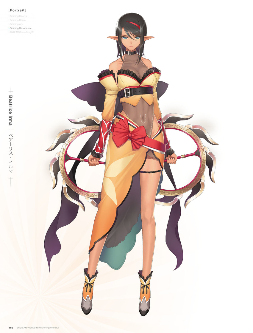 bare_shoulders beatrice_irma belt beltbra black_hair blue_eyes bow breasts bridal_gauntlets buckle chakram character_name cleavage collar collarbone covered_navel dark_skin detached_sleeves dual_wielding elf frills full_body gradient groin halterneck highleg highleg_leotard highres holding holding_weapon japanese_clothes large_breasts legs leotard light_smile long_legs long_pointy_ears looking_at_viewer loose_belt multicolored_hair official_art outline page_number pointy_ears red_hair ribbon see-through shining_(series) shining_resonance shoes short_hair smile solo standing strapless streaked_hair tanaka_takayuki thigh_strap tubetop turtleneck two-tone_hair underbust weapon