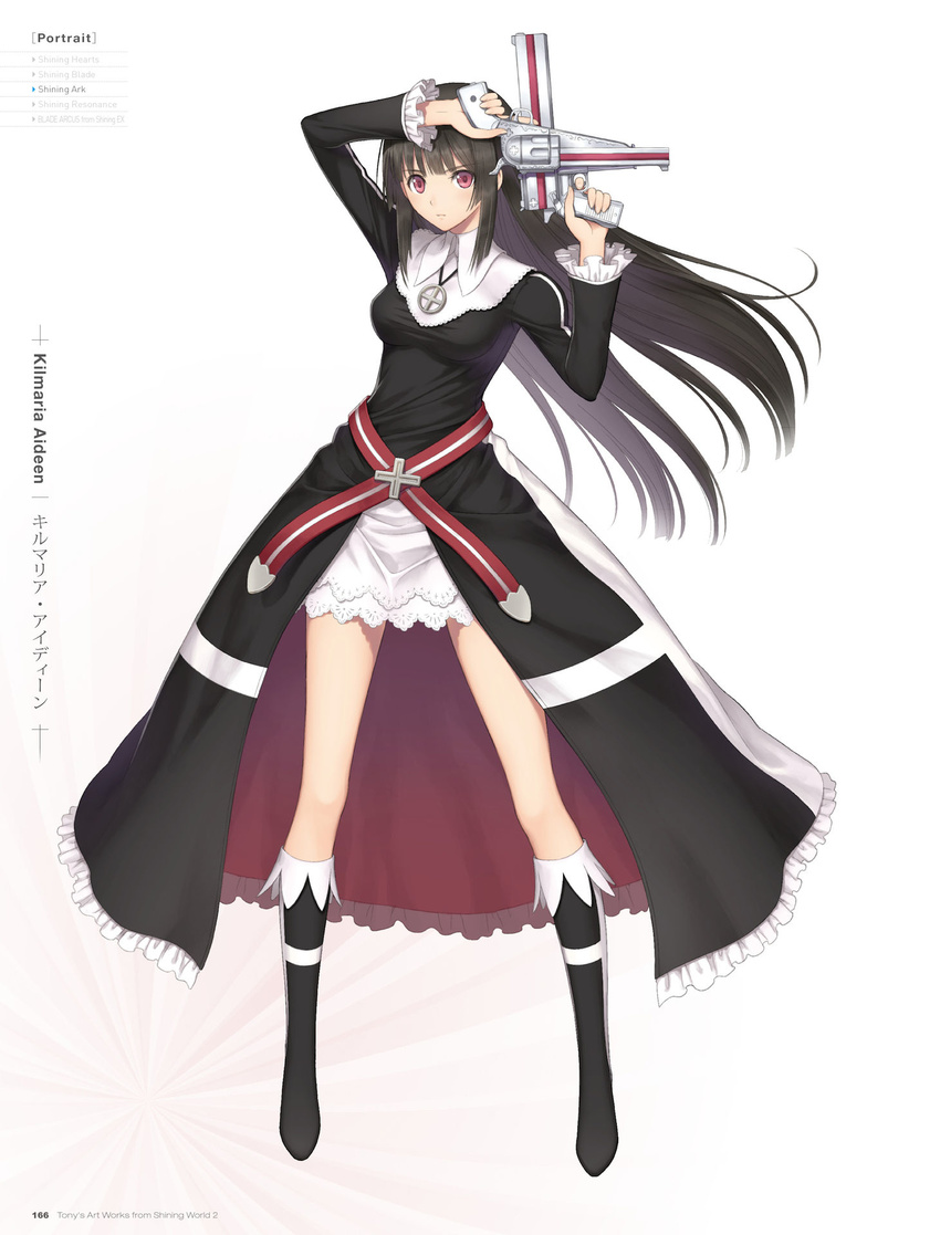 artist_name black_dress black_hair boots breasts dress dual_wielding floating_hair full_body gun highres holding holding_gun holding_weapon jewelry kilmaria_aideen long_hair looking_at_viewer medium_breasts necklace red_eyes shining_(series) shining_ark shining_world simple_background skirt solo standing tanaka_takayuki very_long_hair weapon white_background white_skirt