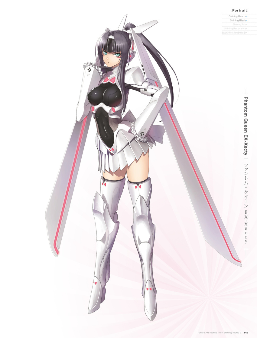 armor armored_boots artist_name black_hair black_legwear boots breasts breasts_apart character_name copyright_name full_body green_eyes hair_ornament hand_on_hip high_heel_boots high_heels high_ponytail highres long_hair looking_at_viewer medium_breasts phantom_queen_ex-xecty pleated_skirt shining_(series) shining_blade shining_hearts simple_background skirt solo standing tanaka_takayuki thigh_boots thighhighs white_background white_footwear white_skirt