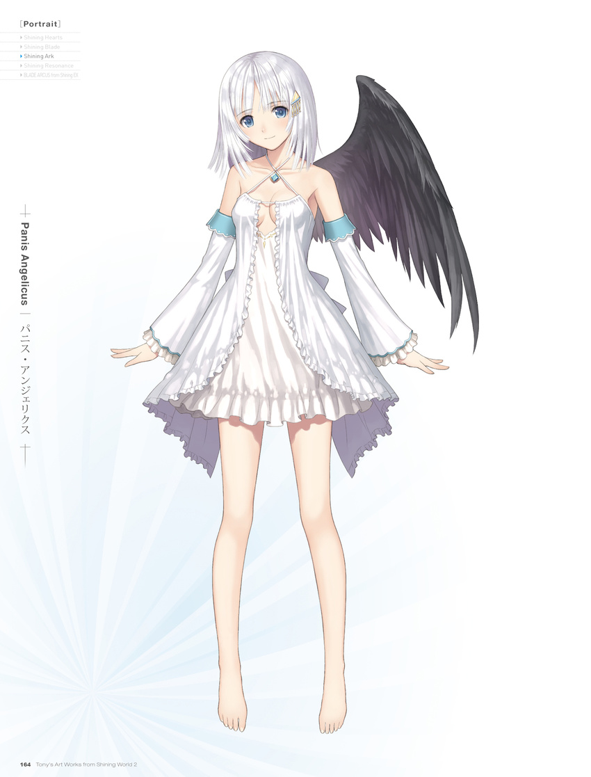 artist_name bare_legs bare_shoulders barefoot black_wings blue_eyes breasts character_name cleavage collarbone copyright_name criss-cross_halter detached_sleeves dress feathered_wings full_body hair_ornament halterneck head_tilt highres looking_at_viewer panis_angelicus shining_(series) shining_ark shining_world short_hair silver_hair simple_background single_wing sleeveless sleeveless_dress small_breasts smile solo standing tanaka_takayuki white_background white_dress wings