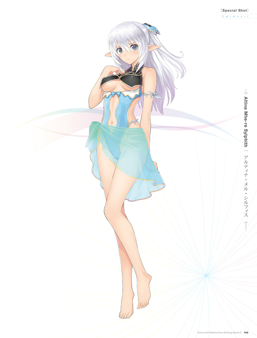altina_(shining_blade) bare_legs bare_shoulders barefoot blue_eyes breasts full_body hair_ornament half_updo hand_on_own_chest highres long_hair looking_at_viewer medium_breasts navel navel_cutout one-piece_swimsuit pointy_ears shining_(series) shining_blade side-tie_swimsuit silver_hair simple_background solo standing standing_on_one_leg swimsuit tanaka_takayuki turtleneck underboob