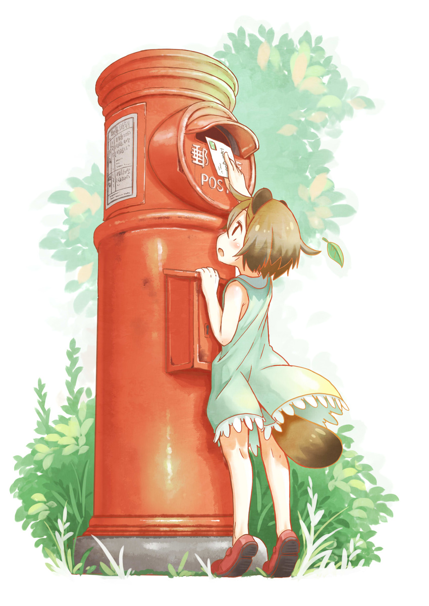 absurdres animal_ears arm_support brown_hair child dress highres japanese_cylindrical_postbox letter looking_up nabana open_mouth original postbox_(outgoing_mail) raccoon_ears raccoon_tail reaching shiny short_hair sleeveless sleeveless_dress solo tail tiptoes translation_request