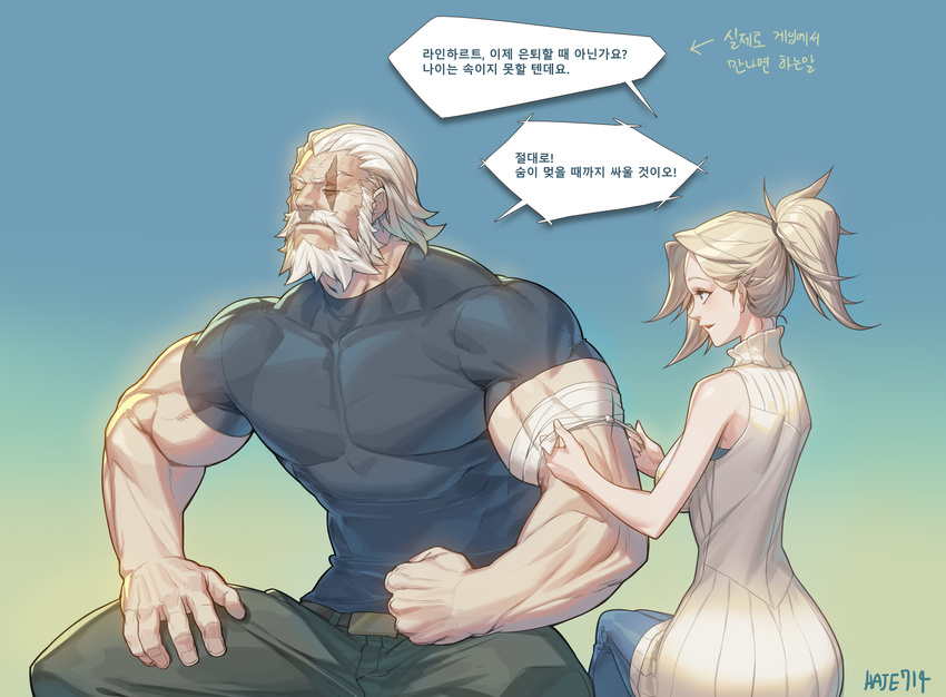 1girl absurdres bandages bare_shoulders beard blonde_hair blue_eyes casual closed_eyes denim dress facial_hair haje highres jeans korean mercy_(overwatch) muscle old_man overwatch pants ponytail profile reinhardt_(overwatch) scar scar_across_eye short_hair sitting sleeveless sleeveless_dress smile source_quote sweater sweater_dress translated white_hair