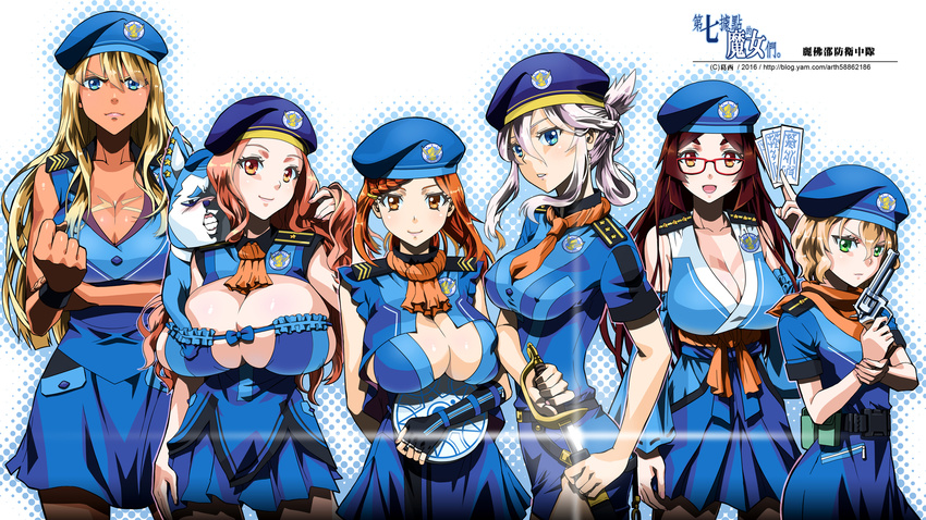 becky_montanari belt beret blue_dress blue_skirt breasts cecilia_campbell debora_rosado dress elisa_anker epaulettes ge_xi gun hamana_akane handgun hat highres huge_breasts large_breasts lens_flare levasol_defense_corps lien_ai-chiang lineup long_hair military military_uniform multiple_girls original pantyhose revolver sheath skirt small_breasts smile sword uniform unsheathing utility_belt weapon witches_in_7th_base