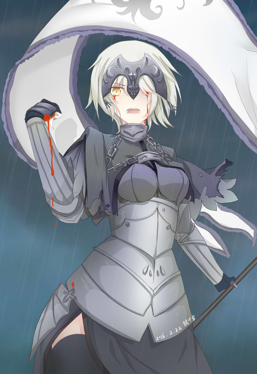 2016 absurdres alternate_hairstyle armor armored_dress blood blood_on_face breasts chain fate/grand_order fate_(series) flag gauntlets hair_over_one_eye headpiece highres jeanne_d'arc_(alter)_(fate) jeanne_d'arc_(fate)_(all) jingzhongyin medium_breasts rain short_hair solo standard_bearer thighs yellow_eyes