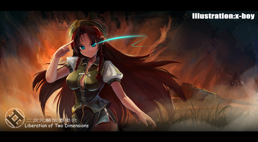 absurdres blue_eyes braid breasts cleavage ground_vehicle highres hong_meiling large_breasts long_hair md5_mismatch military military_vehicle motor_vehicle red_hair solo swastika tank touhou twin_braids x-boy