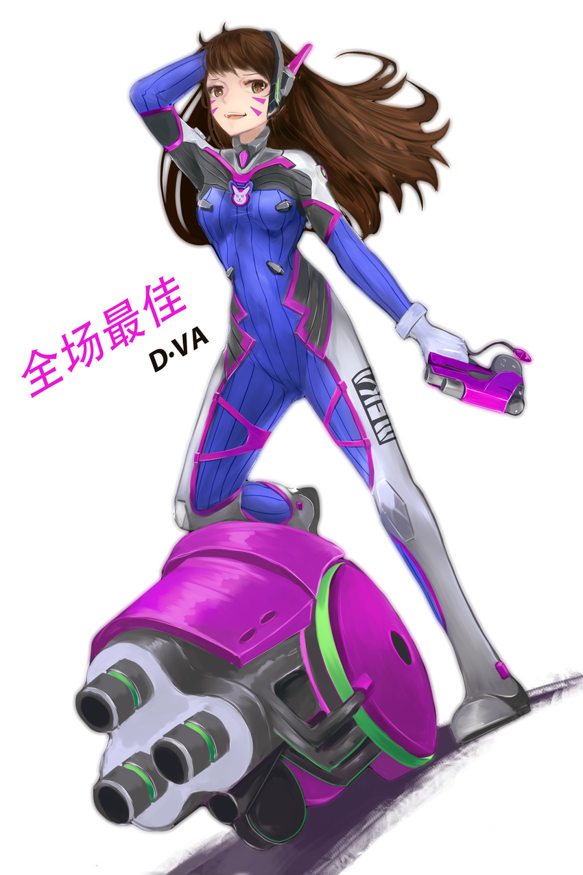 animal_print arm_up armor bangs bodysuit boots breasts brown_eyes brown_hair bunny bunny_print cannon character_name clothes_writing d.va_(overwatch) esan facepaint facial_mark full_body gloves hand_on_head headphones highres long_hair looking_at_viewer medium_breasts overwatch pilot_suit skin_tight smile solo swept_bangs thigh_boots thighhighs whisker_markings white_footwear white_gloves