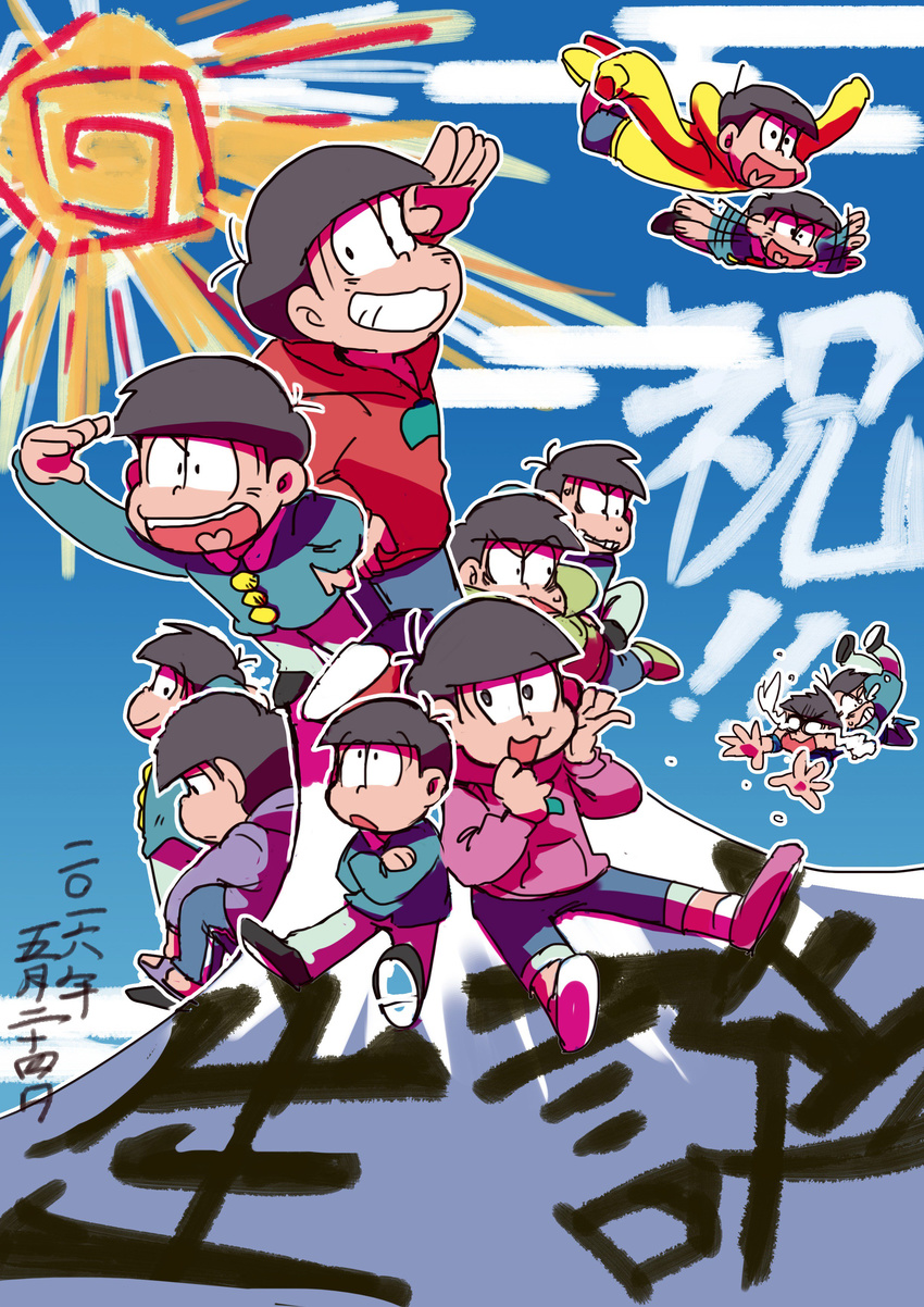 :3 absurdres age_comparison angry ankie arms_behind_head black_hair bowl_cut brothers capri_pants crossed_arms dual_persona falling flying heart heart_in_mouth highres hood hoodie male_focus matsuno_choromatsu matsuno_ichimatsu matsuno_juushimatsu matsuno_karamatsu matsuno_osomatsu matsuno_todomatsu messy_hair mount_fuji mountain multiple_boys osomatsu-kun osomatsu-san pants sextuplet_(osomatsu-kun) sextuplets siblings sitting sky smile sun time_paradox wing_collar