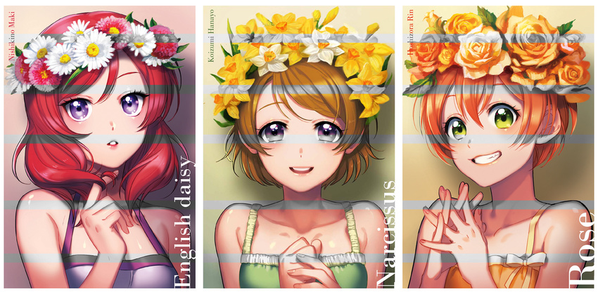 chlfl05 daffodil daisy flower hair_flower hair_ornament head_wreath highres hoshizora_rin koizumi_hanayo love_live! love_live!_school_idol_project multiple_girls narcissus_(flower) nishikino_maki orange_flower orange_rose rose short_hair upper_body