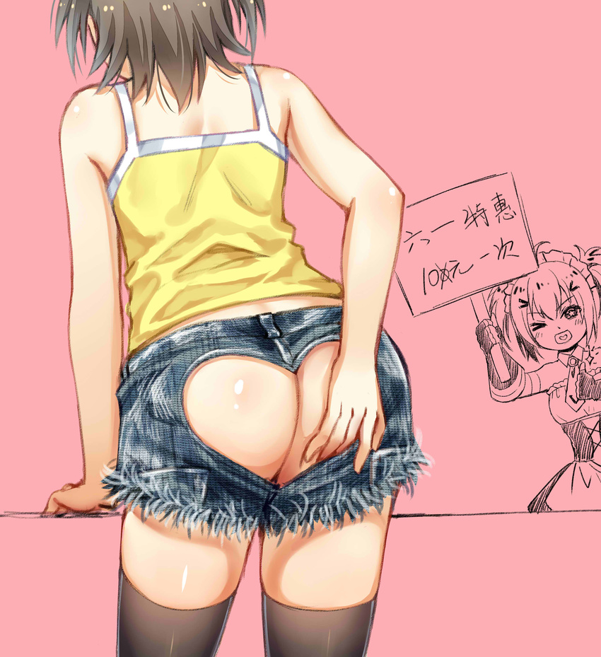 absurdres ass ass_cutout black_hair black_legwear cameltoe cutoffs denim denim_shorts from_behind haneru heart_cutout highres original parody pink_background short_hair shorts sky_(sky-freedom) solo_focus thighhighs translated