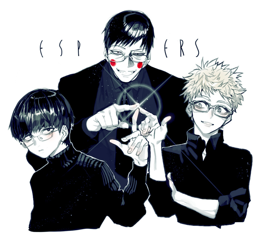 arm_holding bangs bespectacled black_eyes black_hair black_jacket black_neckwear black_shirt blue_shirt blunt_bangs blush_stickers closed_mouth collared_shirt ekubo_(mob_psycho_100) esper finger_touching glasses grin hanazawa_teruki hand_on_own_arm hand_up hitodama index_finger_raised jacket kageyama_shigeo lens_flare light_particles long_sleeves looking_at_another looking_at_viewer looking_to_the_side makeup male_focus mob_psycho_100 multiple_boys necktie pale_skin pigeon666 pout rimless_eyewear shirt silver_eyes simple_background sleeves_rolled_up smile swept_bangs trait_connection uneven_eyes upper_body white_background