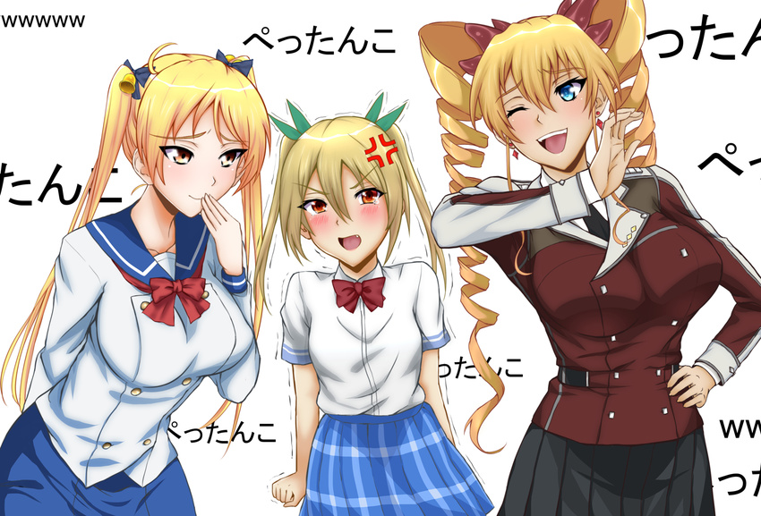 anger_vein arm_behind_back bad_id bad_pixiv_id bakuon!! bell blonde_hair blue_eyes blush bow breast_envy breasts claire_harvey clenched_hand color_connection crossover drill_hair fang green_kaminari hair_bell hair_between_eyes hair_color_connection hair_ornament hair_ribbon hand_on_hip hundred large_breasts long_hair multiple_crossover multiple_girls netoge_no_yome_wa_onna_no_ko_janai_to_omotta? ojou-sama_pose open_mouth pleated_skirt red_eyes ribbon school_uniform season_connection segawa_akane skirt smirk suzunoki_rin translated trembling twin_drills twintails