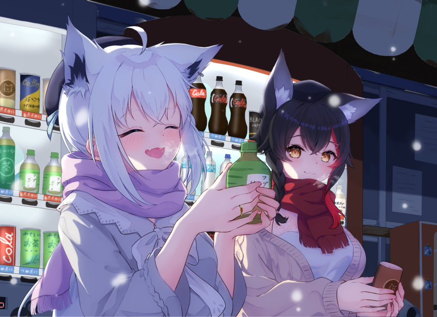 2girls :d ahoge animal_ear_fluff animal_ears beret black_hair black_headwear blush bottle bow bowtie braid breath brown_cardigan can cardigan closed_eyes coca-cola coca-cola_zero cold commentary_request cup disposable_cup drink_can fangs fox_ears fox_girl hair_between_eyes halter_shirt halterneck hat highres hiragi_moka holding holding_bottle holding_cup hololive long_sleeves looking_at_another multiple_girls ookami_mio ookami_mio_(street) open_mouth purple_scarf red_scarf scarf see-through shirakami_fubuki shirakami_fubuki_(3rd_costume) shirt side_braid sidelocks skin_fangs smile soda_can vending_machine virtual_youtuber wavy_hair white_bow white_bowtie white_hair white_shirt wide_sleeves wolf_ears wolf_girl yellow_eyes