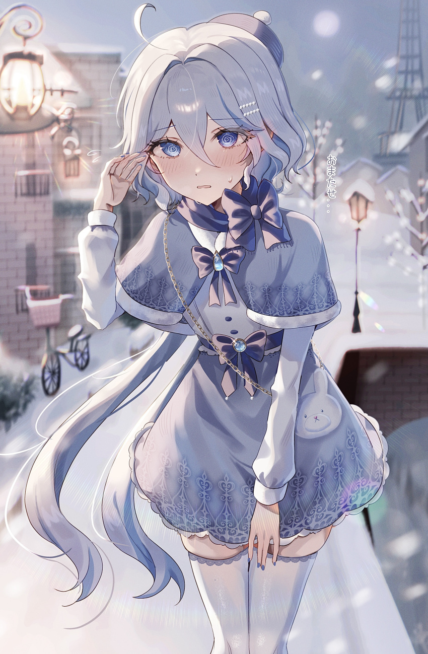 1girl absurdres ahoge blue_bow blue_capelet blue_eyes blue_hair blue_skirt blush bow capelet floating_hair fur-trimmed_capelet fur_trim furina_(genshin_impact) genshin_impact hair_between_eyes hair_intakes highres long_hair low_twintails miniskirt outdoors print_capelet print_skirt rim_(ririm711) skirt snowing solo thighhighs twintails very_long_hair white_thighhighs winter zettai_ryouiki