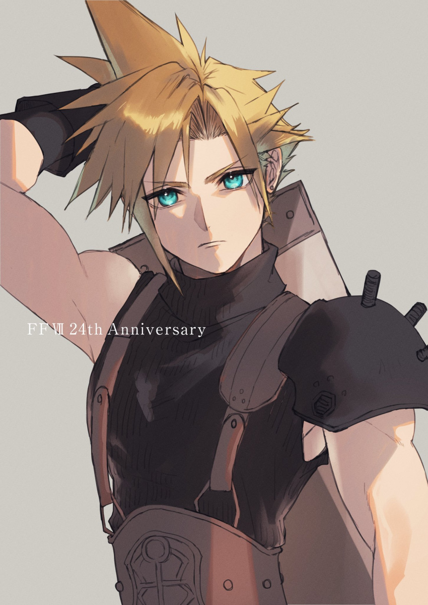1boy ah_yoshimizu anniversary arm_up armor belt black_gloves black_sweater blonde_hair blue_eyes bright_pupils buster_sword cloud_strife commentary_request copyright_name earrings elbow_gloves expressionless final_fantasy final_fantasy_vii gloves grey_background highres jewelry looking_at_viewer male_focus pauldrons short_hair shoulder_armor simple_background single_pauldron sleeveless sleeveless_turtleneck solo spiked_hair stud_earrings studded_belt suspenders sweater sword sword_on_back turtleneck upper_body weapon weapon_on_back