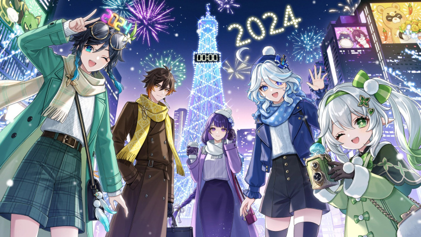 2024 2boys 3girls ;d ahoge baron_bunny_(genshin_impact) black_hair black_thighhighs blue_eyes blue_hair blue_headwear blue_jacket blue_scarf braid brown_hair clock cross-shaped_pupils cuilein-anbar_(genshin_impact) drop-shaped_pupils furina_(genshin_impact) genshin_impact gradient_hair green_eyes green_hair green_jacket guoba_(genshin_impact) hair_between_eyes hair_ribbon happy_new_year hat hat_ribbon highres jacket long_hair looking_at_viewer multicolored_hair multiple_boys multiple_girls nahida_(genshin_impact) new_year official_alternate_costume official_art one_eye_closed open_mouth pers_(genshin_impact) pointy_ears polka_dot polka_dot_scarf purple_eyes purple_hair purple_jacket raiden_shogun ribbon scarf shorts side_ponytail smile symbol-shaped_pupils thighhighs tower twin_braids ushi_(genshin_impact) venti_(genshin_impact) waving white_hair white_scarf yellow_scarf zhongli_(genshin_impact)