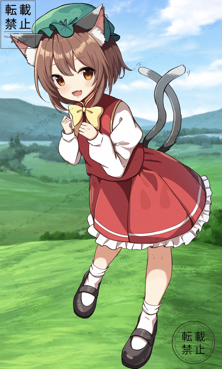 1girl :d absurdres animal_ear_fluff animal_ear_piercing animal_ears bobby_socks bow bowtie brown_eyes brown_hair cat_ears cat_tail chen cloud commentary_request commission day double-parted_bangs earrings fang full_body gold_trim grass green_headwear hands_up happy hat highres jewelry light_blush long_sleeves looking_at_viewer maizumi mary_janes mob_cap mountainous_horizon multiple_tails nekomata open_mouth outdoors petticoat puffy_long_sleeves puffy_sleeves red_skirt red_vest sample_watermark shoes short_hair single_earring skin_fang skirt skirt_set smile socks solo tail touhou two_tails vest watermark yellow_bow yellow_bowtie