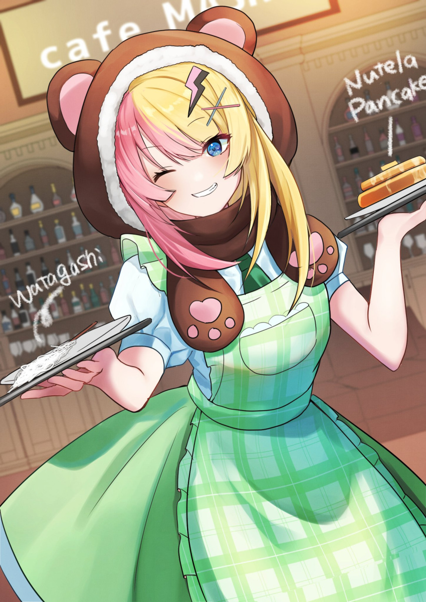 1girl apron bear_hat blonde_hair blue_eyes brown_headwear cafe food green_apron green_necktie green_skirt hair_ornament highres kotoka_torahime lightning_bolt_hair_ornament lightning_bolt_symbol long_hair multicolored_hair necktie nijisanji nijisanji_en one_eye_closed pancake pink_hair plaid plaid_apron puffy_short_sleeves puffy_sleeves shirt short_sleeves skirt solo split-color_hair uri200illust virtual_youtuber white_shirt x_hair_ornament