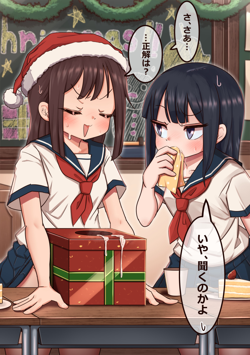 2girls black_hair blue_skirt box brown_hair cake cake_slice closed_eyes clothes_lift cum_on_object desk dick_in_a_box food gift gift_box glory_hole grey_eyes hat highres implied_futanari indoors lemon_snail long_hair looking_at_another multiple_girls neckerchief open_mouth original red_neckerchief santa_hat school_desk school_uniform shirt short_sleeves sidelocks skirt skirt_lift speech_bubble translation_request white_shirt wiping_mouth