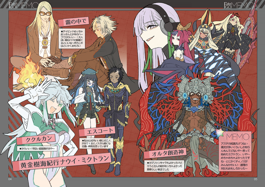 4boys 6+girls animal_ears antenna_hair bandages bare_shoulders benienma_(fate) benienma_alter_(fate) beret bird_hair_ornament black_bandages black_bodysuit black_cape black_dress black_hair black_jacket black_pants black_shorts black_thighhighs blonde_hair blue_hair bodysuit boots bracelet breasts camazotz_(fate) campfire cape colored_inner_hair cropped_jacket dark-skinned_female dark-skinned_male dark_skin daybit_sem_void detached_collar dress earrings ereshkigal_(fate) ereshkigal_alter_(fate) facepaint facial_mark fate/grand_order fate_(series) full-body_tattoo fur-trimmed_cape fur_trim giant giantess gimp_suit gloves glowing_skin green_eyes green_hair green_headwear green_jacket green_ribbon grey_eyes grin gun hair_ornament hair_ribbon hairband handgun hat headpiece hoop_earrings izcalli_(fate) jackal_ears jacket jewelry juliet_sleeves kingprotea_(fate) kukulkan_(fate) kukulkan_(second_ascension)_(fate) large_breasts leotard loincloth long_hair long_sleeves looking_at_viewer low_ponytail medium_breasts multicolored_hair multiple_boys multiple_girls neck_ring necklace nitocris_(fate) nitocris_alter_(fate) nitocris_alter_(first_ascension)_(fate) o-ring off_shoulder open_mouth pants parted_bangs puffy_sleeves purple_eyes purple_hair red_eyes red_hair ribbon round_eyewear shirt shorts shrug_(clothing) sideless_outfit sidelocks sitting small_breasts smile streaked_hair sunglasses tattoo tenochtitlan_(fate) tenochtitlan_(second_ascension)_(fate) tezcatlipoca_(fate) thighhighs thighs tiara translation_request two_side_up usekh_collar very_long_hair wada_arco weapon white_gloves white_hair white_jacket white_leotard white_shirt xochitonal_(fate) yellow_eyes