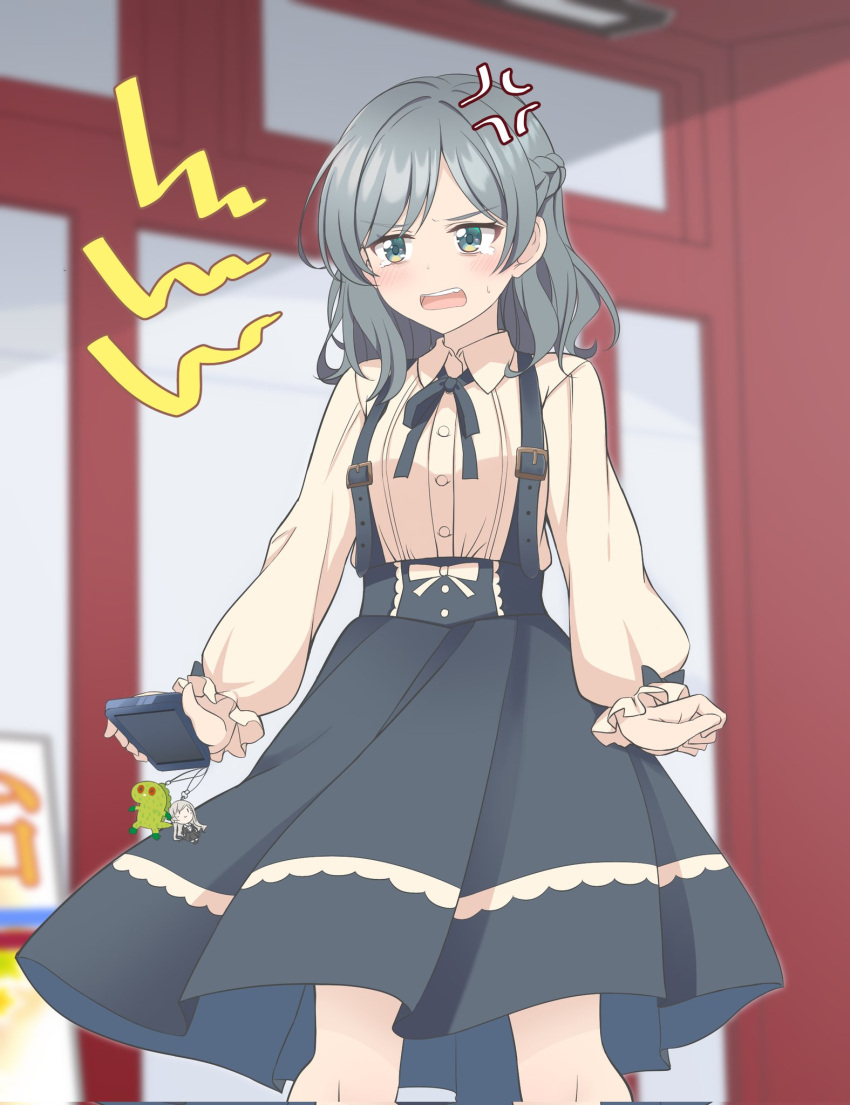 1girl anger_vein angry blurry blurry_background blush braid buttons cellphone collared_shirt commentary_request commission corrupted_twitter_file cowboy_shot embarrassed frilled_sleeves frills grey_eyes grey_hair grey_ribbon grey_skirt high-waist_skirt highres holding holding_phone hoshino_ouka long_hair long_sleeves looking_to_the_side neck_ribbon open_mouth original phone puffy_long_sleeves puffy_sleeves ribbon second-party_source shirt shout_lines skeb_commission skirt smartphone solo standing suspender_skirt suspenders sweatdrop tearing_up teeth upper_teeth_only white_shirt