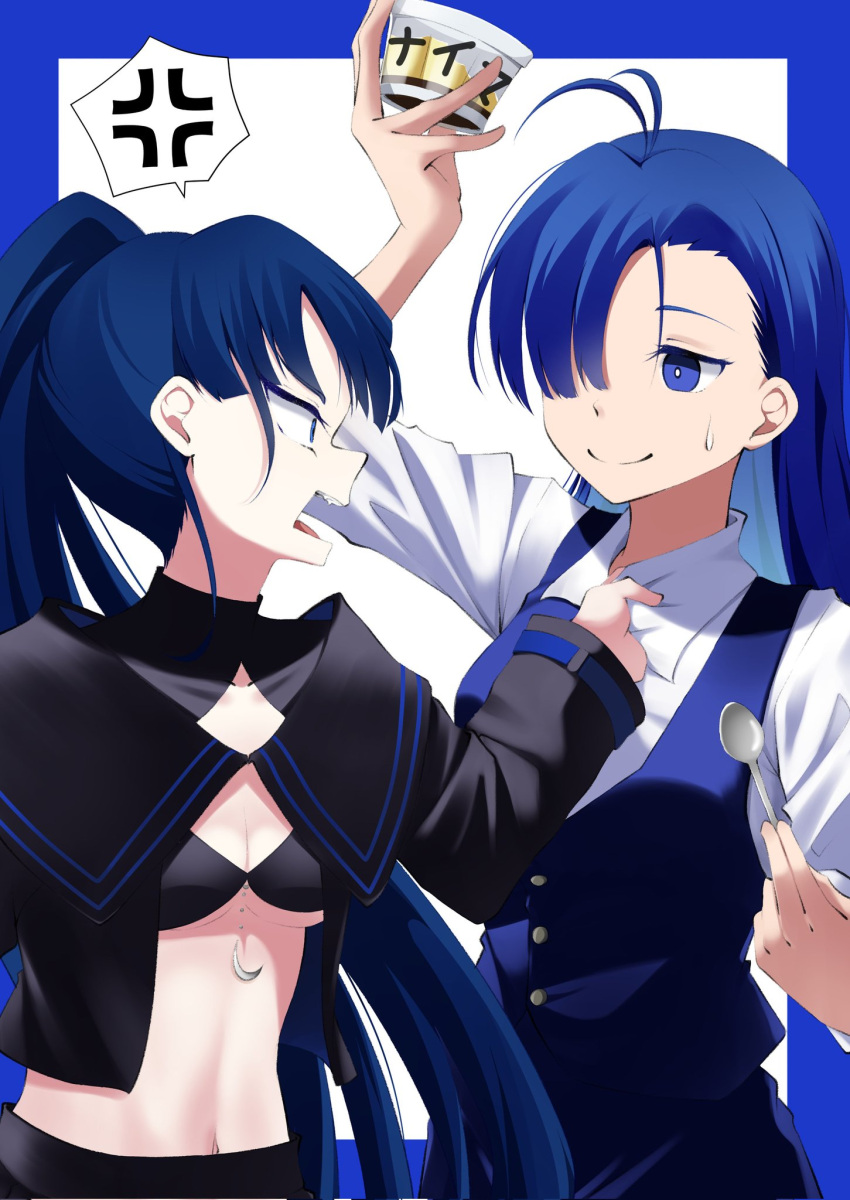 2girls ado_(utaite) ahoge anger_vein angry bikini bikini_under_clothes black_bikini black_sailor_collar black_serafuku black_shirt black_skirt blue_border blue_eyes blue_hair blue_vest border breasts character_name closed_mouth cloud_nine_inc collared_shirt commentary_request corrupted_twitter_file cowboy_shot dress_shirt food hair_over_one_eye highres holding holding_food holding_spoon long_hair long_sleeves looking_at_another merry_(ado) multiple_girls naima_(ado) navel nori_(norinori_yrl) open_mouth outside_border ponytail pudding readymade_(ado) sailor_collar school_uniform serafuku shirt shirt_grab skirt spoken_anger_vein spoon stomach sweatdrop swimsuit teeth translated underboob upper_teeth_only usseewa vest voice_actor_connection white_background white_shirt