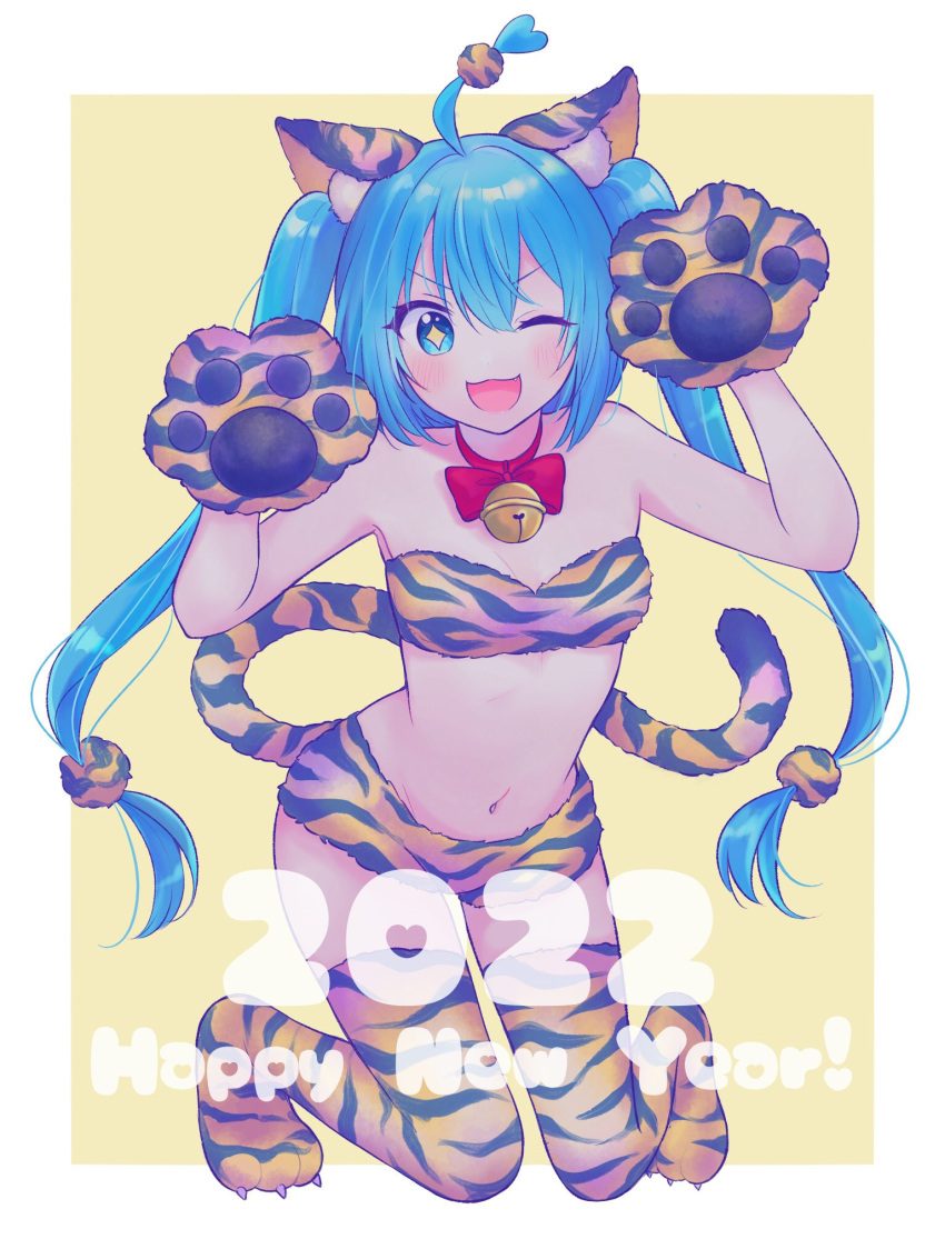 1girl 2022 :d ahoge animal_ears animal_hands animal_print bandeau bell blue_eyes blue_hair blush border bow bowtie breasts cat_ears cat_tail diamond-shaped_pupils diamond_(shape) fake_animal_ears fangs full_body gloves hair_between_eyes hands_up happy_new_year hatsune_miku heart heart_ahoge highres kneeling long_hair looking_at_viewer navel neck_bell one_eye_closed open_mouth paw_gloves paw_pose pnyo_emc print_bandeau print_shorts print_thighhighs project_sekai red_bow red_bowtie short_shorts shorts sidelocks simple_background small_breasts smile solo stomach symbol-shaped_pupils tail thighhighs tiger_print traditional_bowtie twintails v-shaped_eyebrows very_long_hair vocaloid white_border wonderlands_x_showtime_miku yellow_background