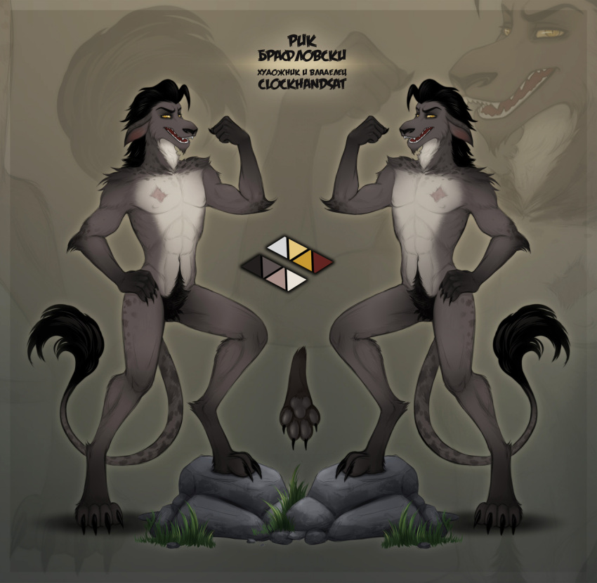 anthro black_hair black_pubes chest_scar clockhands fangs felid fur grey_body grey_fur hair hi_res hybrid hyena lion looking_at_viewer male mammal model_sheet nude open_mouth pantherine pubes red_tongue rick_(clockhands) rock scar solo standing tail tail_tuft teeth tongue tuft white_body white_fur yellow_eyes