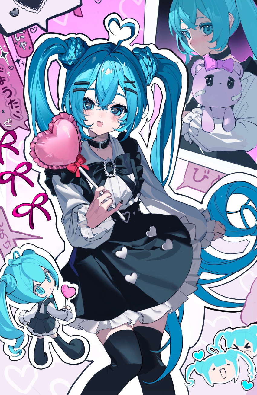 1girl :d absurdres ahoge arm_at_side balloon black_bow black_bowtie black_collar black_skirt black_thighhighs blue_eyes blue_hair blush bow bowtie braid brooch chibi collar commentary crossed_bangs dot_nose feet_out_of_frame floating_hair hair_between_eyes hair_ornament hairclip hatsune_miku head_tilt heart heart_ahoge heart_balloon high-waist_skirt highres holding holding_balloon hugging_object jewelry jirai_kei knees_together_feet_apart long_hair long_sleeves looking_at_viewer multiple_views neonneon321 open_mouth shirt sidelocks skirt smile stuffed_animal stuffed_toy suspender_skirt suspenders symbol-only_commentary teddy_bear thighhighs twintails very_long_hair vocaloid white_shirt x_hair_ornament zettai_ryouiki