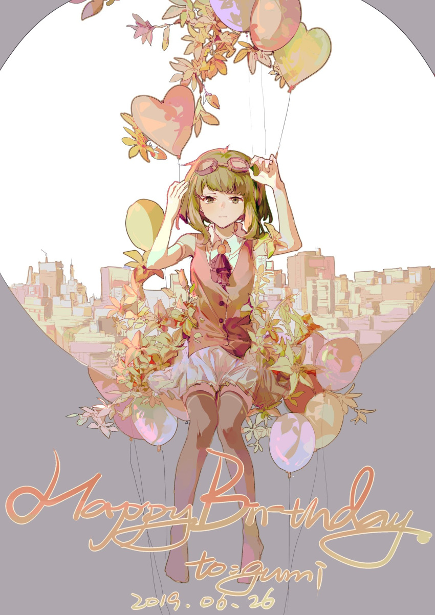 1girl adjusting_eyewear balloon birthday brown-framed_eyewear brown_vest buttons character_name circle_cutout city closed_mouth collared_shirt dated english_text eyelashes flower frilled_skirt frills full_body goggles goggles_on_head green_eyes green_hair grey_background grey_thighhighs gumi hand_on_eyewear happy_birthday heart_balloon highres light_smile lily_(flower) lobelia_(saclia) looking_at_viewer miniskirt necktie no_shoes puffy_short_sleeves puffy_sleeves red_necktie round_eyewear shirt short_hair short_sleeves sitting skirt solo straight-on thighhighs vest vocaloid white_flower white_shirt white_skirt white_sleeves zettai_ryouiki