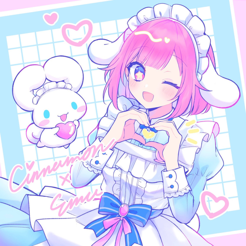 1girl :d alternate_costume apron blue_bow blue_shirt blue_skirt blush border bow brooch center_frills character_name cinnamoroll collared_shirt commentary cowboy_shot dutch_angle enmaided frilled_apron frills heart heart_hands highres inset_border jewelry juliet_sleeves long_sleeves looking_at_viewer maid maid_headdress notice_lines official_alternate_costume one_eye_closed ootori_emu open_mouth pink_border pink_eyes pink_hair pnyo_emc project_sekai puffy_sleeves rabbit sanrio shirt skirt sleeve_cuffs smile solo star-shaped_pupils star_(symbol) striped_bow symbol-shaped_pupils tile_background waist_bow white_apron