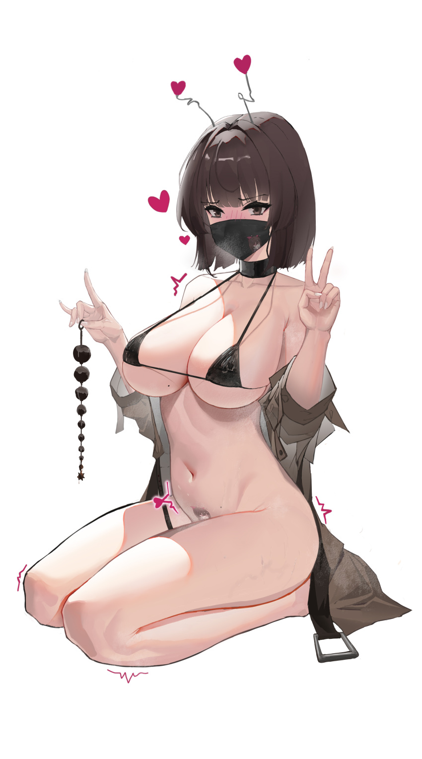 1girl absurdres anal_beads antennae bikini black_bikini black_choker black_mask bottomless breasts breath brown_eyes brown_hair brown_jacket bush censored choker heart highres holding holding_sex_toy jacket large_breasts looking_at_viewer mask micro_bikini mole mole_on_breast mole_on_stomach mouth_mask navel novelty_censor original seiza sesefadou_0v0 sex_toy short_hair simple_background sitting solo stomach strap_gap surgical_mask swimsuit trembling v white_background
