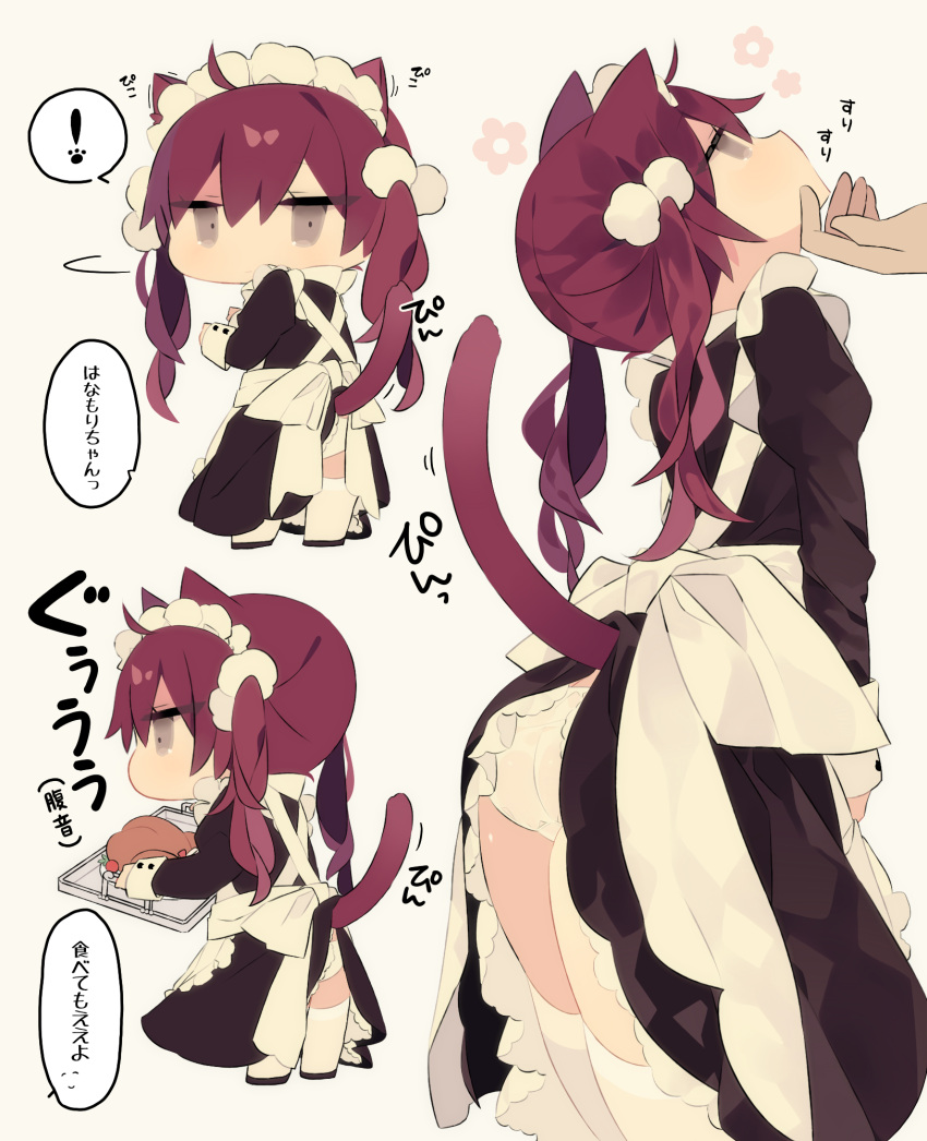 ! 1girl 1other alternate_costume animal_ears apron ass black_dress black_footwear brown_eyes cat_ears cat_girl cat_tail chibi collared_dress dress enmaided food frilled_apron frills grey_background hair_between_eyes hand_on_another's_chin highres holding holding_tray juliet_sleeves kemonomimi_mode long_sleeves maid maid_apron maid_headdress mimo_lm motion_lines multiple_views original profile puffy_sleeves red_hair simple_background spoken_exclamation_mark stroking_another's_chin tail thighhighs translation_request tray turkey_(food) twintails white_apron white_thighhighs