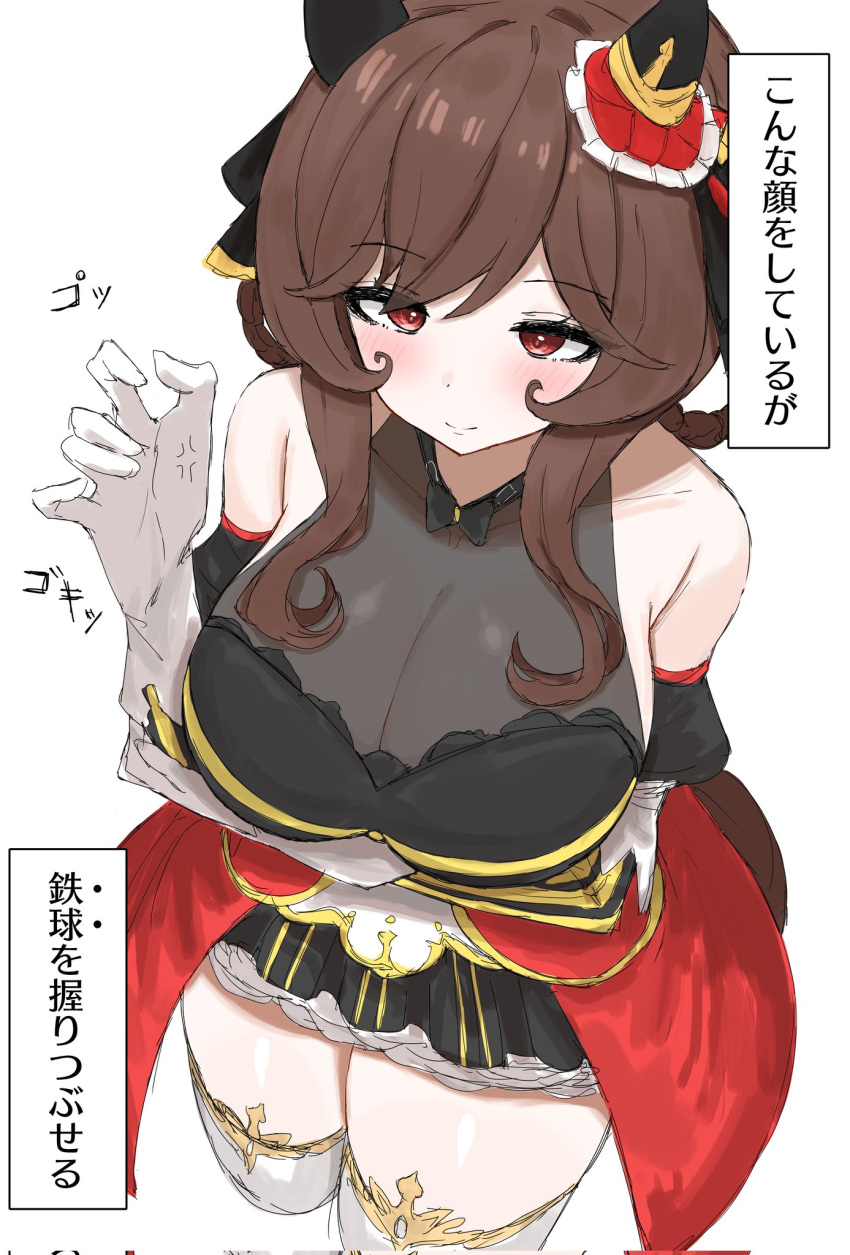 1girl breasts brown_hair cleavage closed_mouth collarbone detached_sleeves gentildonna_(umamusume) gloves hair_ornament hair_rings highres kumiyabe large_breasts looking_at_viewer red_eyes simple_background smile solo thick_thighs thighhighs thighs translation_request umamusume white_background
