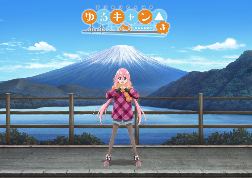 1girl absurdres blue_eyes blue_sky cloud fence fingerless_gloves full_body gloves highres kagamihara_nadeshiko lake long_hair long_sleeves looking_at_viewer mount_fuji mountain official_art open_mouth outdoors pantyhose pink_hair promotional_art scarf shoes short_shorts shorts sidewalk sky smile solo standing title triangle_hands winter_clothes yurucamp