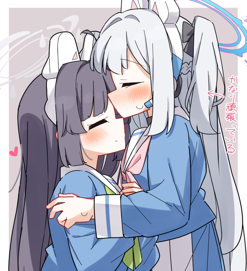 2girls arrow_(symbol) black_hair blue_archive blue_serafuku blue_shirt blue_skirt blush braid closed_eyes closed_mouth commentary_request dash_b from_side green_neckerchief grey_background grey_hair halo headgear headset heart highres kiss kissing_forehead long_hair long_sleeves miyako_(blue_archive) miyu_(blue_archive) multiple_girls neckerchief pink_neckerchief pleated_skirt profile puffy_long_sleeves puffy_sleeves sailor_collar school_uniform serafuku shirt skirt sweat translation_request two-tone_background very_long_hair white_background white_sailor_collar yuri