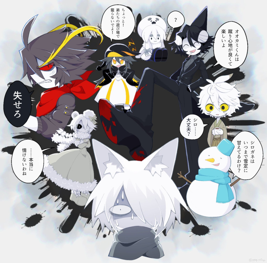 3girls 5boys :3 ? ahoge anger_vein angry animal_ear_fluff animal_ears animal_hat bags_under_eyes baseball_cap bear_ears bear_girl black_background black_capelet black_eyes black_footwear black_gloves black_hair black_headwear black_pants black_sclera black_suit blood blood_on_clothes blood_on_shoes blue_headwear blue_scarf boots bow braid capelet cetacean_tail cigarette closed_mouth coat colored_sclera colored_skin crossed_arms dress fins fish_tail footwear_bow funamusea funamusea_(style) fur-trimmed_coat fur_hat fur_trim gloves green_coat green_footwear grey_hair grey_scarf grey_shirt hair_between_eyes hair_intakes hair_over_one_eye hands_in_pockets hands_on_own_hips hat highres ice_scream idate_(ice_scream) long_hair looking_at_viewer low_twintails mafuyu_(ice_scream) mob_face multicolored_clothes multicolored_hair multicolored_headwear multiple_boys multiple_girls no_mouth open_mouth orange_eyes orange_headwear orca_boy owl_boy pants penguin_girl penguin_hat peraco_(ice_scream) ppop_csillag red_scarf red_sclera rock_(ice_scream) rocma_(ice_scream) scarf seal_hat shaded_face shark_fin sharp_teeth shirogane_(ice_scream) shirt sitting smoking snowman speech_bubble splatter_background standing stepped_on suit sunosan_(ice_scream) sweat sweatdrop tail teeth translation_request twin_braids twintails white_background white_bow white_dress white_eyes white_hair white_skin wide-eyed wolf_boy wolf_ears yellow_sclera