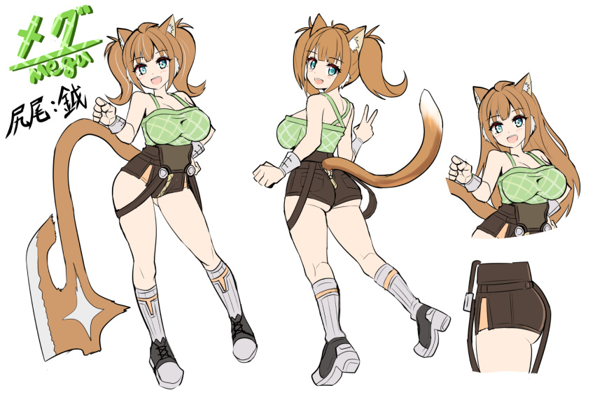 1girl alternate_hairstyle animal_ears aqua_eyes axe bad_id bad_twitter_id battle_axe black_footwear black_overalls breasts brown_hair camisole cat_ears cat_girl cat_tail character_name commentary cougar_(cougar1404) green_camisole grey_socks hair_down hand_on_own_hip large_breasts looking_at_viewer looking_back medium_hair megu_(cougar1404) micro_shorts multiple_views open_mouth original overall_shorts overalls reference_sheet shoes shorts simple_background sleeveless smile socks standing suspenders suspenders_slip tail tail_through_clothes translated twintails v weapon white_background wrist_cuffs zipper