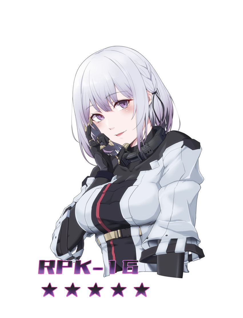 1girl black_ribbon blush breasts character_name cropped_arm cropped_torso girls'_frontline hair_ribbon hand_on_own_face highres kukurus looking_at_viewer parted_lips purple_eyes ribbon rpk-16_(girls'_frontline) short_hair smile solo star_(symbol) white_background white_hair